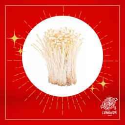 เห็ดเข็มทอง 1 ก้อนเล็ก