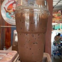 โกโกั เย็น