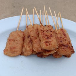 เลิกขายแล้ว ปิดกิจการ