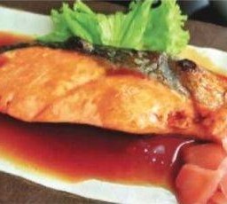 แซลมอนย่างเกลือ