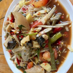 ตำป่า