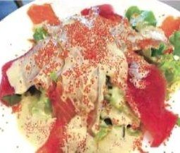 แซลมอนสลัด