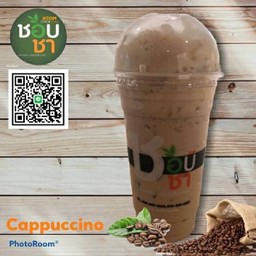 คาปูชิโน่