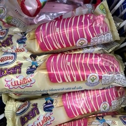 ไอศกรีม นมเย็น