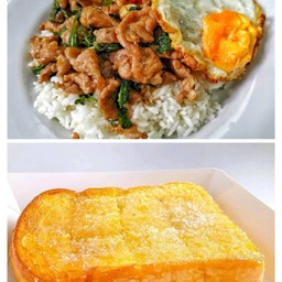 คาว+หวาน