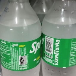 หอยทอดเซอๆ