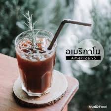 MENU_2398902Qq_1689771840