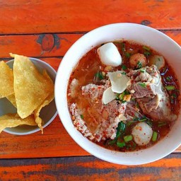 ง้วนเย็นตาโฟ 2