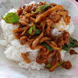 พริกแกงเนื้อสับ
