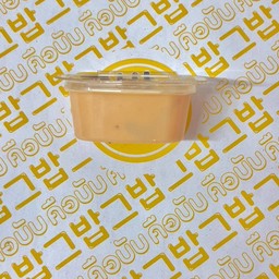 ซอสเมียงดง (ซอสเบอร์เกอร์) Burger Sauce