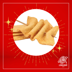 ออบุกเกาหลี 1 แผ่น