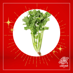 คื่นฉ่าย 2 ต้น