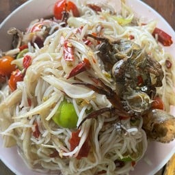 ครัวหญิงพลอย