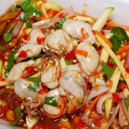 ตำมะละกอหอยนางรม
