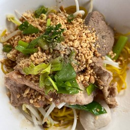 ก๋วยเตี๋ยวแห้ง