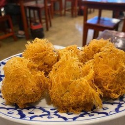 เผือกทอด