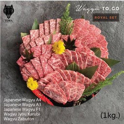 Wagyu Royal Set วากิวรอยัลเซ็ต (1kg.)