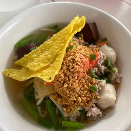 ก๋วยเตี๋ยวต้มยำน้ำใส