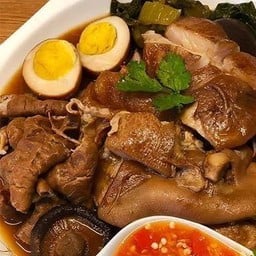 ข้าวขาหมูตารัตน์