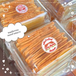 ก๋วยเตี๋ยว ลูกชิ้นปิ้ง ย้งทัวร์