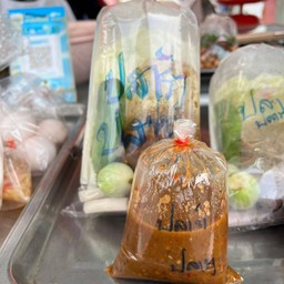 ชุดน้ำพริกปลาร้าปลาทู พร้อมผักสด