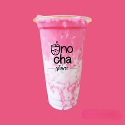 Pink Sticky Milk