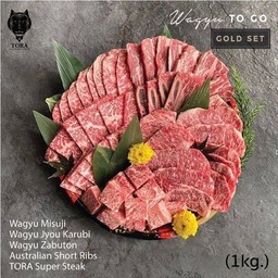 Wagyu Gold Set วากิวโกลด์เซ็ต (1kg.)