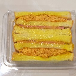 แซนวิชโบราณกล่องสี่เหลี่ยม