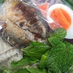 ยำขนมจีน