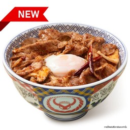ข้าวหน้าหมูหมาล่า