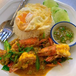 ทะเลจ๋าข้าวผัดปู