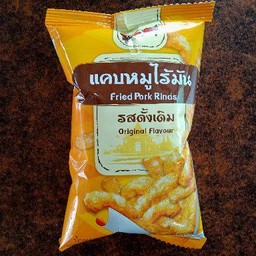 แค๊ปหมู ไร้มัน สีเหลือง