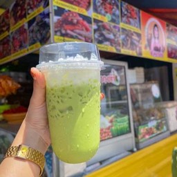 นมเขียว