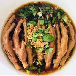 ขาไก่ตุ๋น