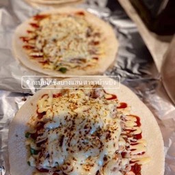 กะบับมิกซ์ 2 อย่างชีส**แบบม้วน