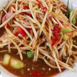 ส้มตำลาว(ปลาร้า)