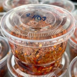 แจ่วบ่อง (กระปุก)