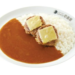 ข้าวเเกงกะหรี่ เเฮมเบิร์กเนื้อ เนื้อออสเตรเลียอย่างดีย์(มีชีสเเผ่นให้ทุกจาน)