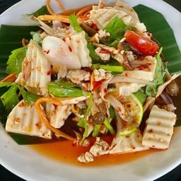 นม ม.เกษตร