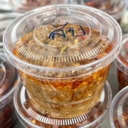 ปลาร้าสับ (กระปุก)