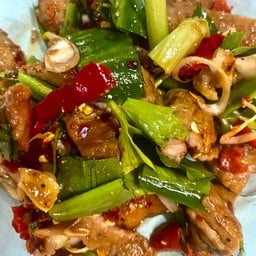 ยำเนื้อย่าง