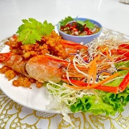 ยำกุ้งฟู