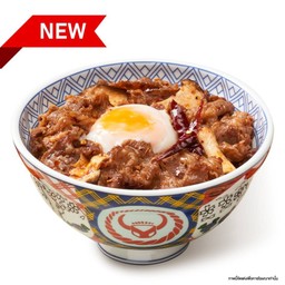 ข้าวหน้าเนื้อหมาล่า