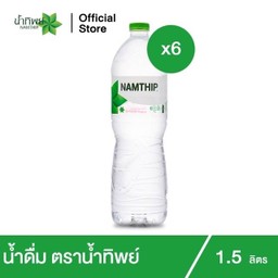 น้ำทิพย์ 1.5 ลิตร 6 ขวด