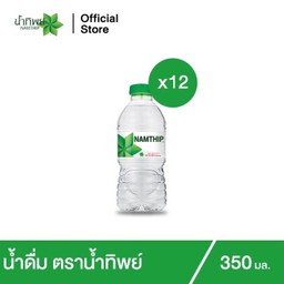 น้ำทิพย์ 350 มล. 12 ขวด