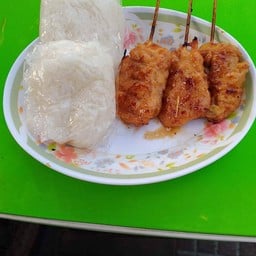 หมูปิ้งนมสดไก่ย่าง นมสดข้าวเหนียว คลอง4 อยู่เจริญ4