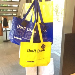 กระเป๋า Dont Drink