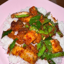 พริกแกงหมูกรอบ พิเศษ