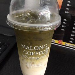 กินทีลาเต้