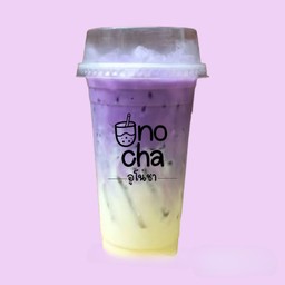 Taro Sticky Milk